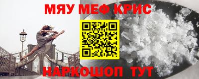 дистиллят марихуана Тверь