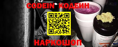 дистиллят марихуана Тверь