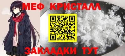 кокаин колумбия Среднеуральск