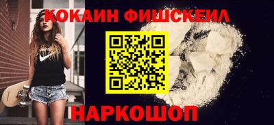 кристаллы Тара