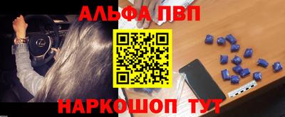 дистиллят марихуана Тверь