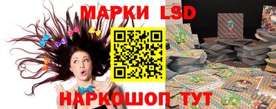 дистиллят марихуана Тверь