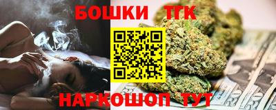 MDMA Ставрополь