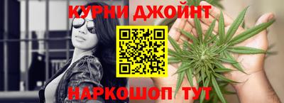 MDMA Ставрополь