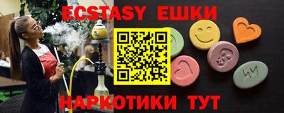 кокаин колумбия Среднеуральск