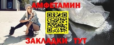 дистиллят марихуана Тверь