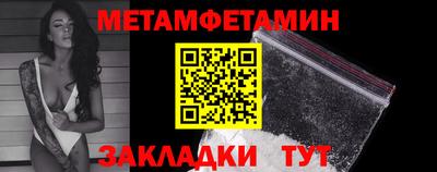 дистиллят марихуана Тверь
