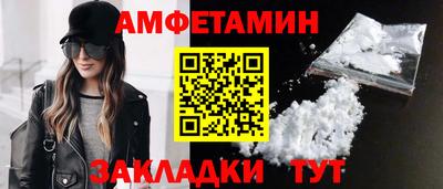 дистиллят марихуана Тверь