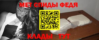 бутик Татарск