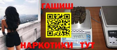 дистиллят марихуана Тверь