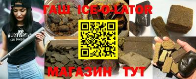 кристаллы Тара