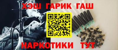 дистиллят марихуана Тверь