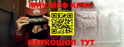 дистиллят марихуана Тверь