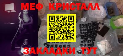 дистиллят марихуана Тверь