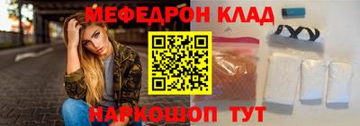 дистиллят марихуана Тверь